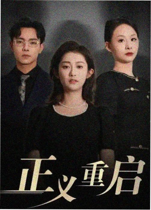 万达电影轻资产